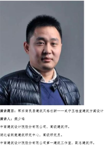 微信图片_20190409110331.jpg 微信图片_20190409110331.jpg