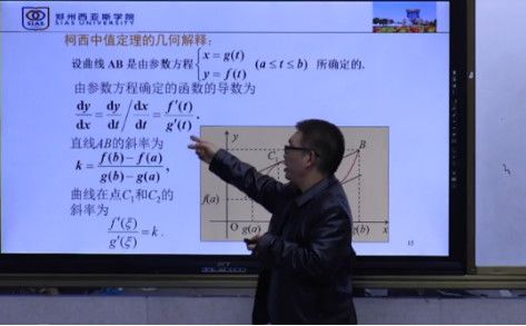 微信图片_20200415203809.jpg 微信图片_20200415203809.jpg