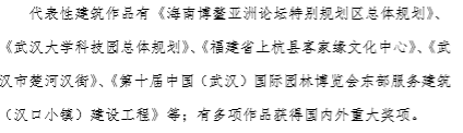 微信图片_20190409110251.png 微信图片_20190409110251.png