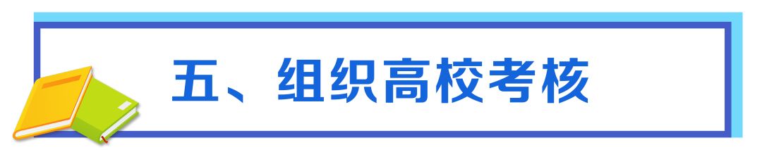 微信图片_20200410175847.jpg 微信图片_20200410175847.jpg