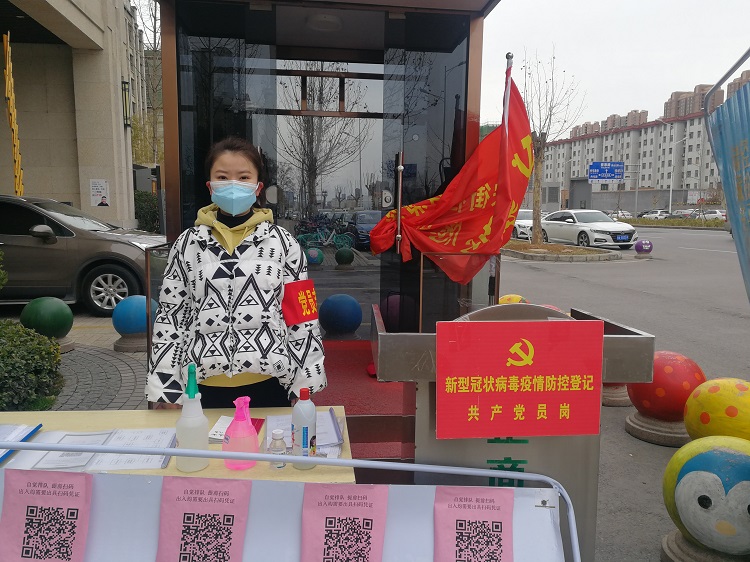 教工党员代表叶梦雅.jpg