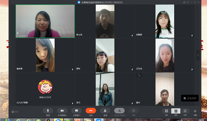 微信图片_20200505143459.png 微信图片_20200505143459.png