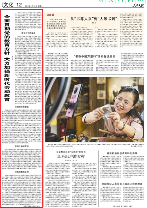 微信图片_20200419211908.png