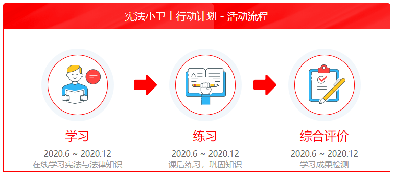 微信图片_20200911104832.png 微信图片_20200911104832.png