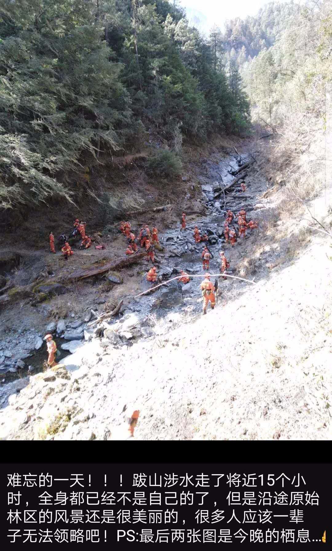 微信图片_20190408154239.jpg 微信图片_20190408154239.jpg