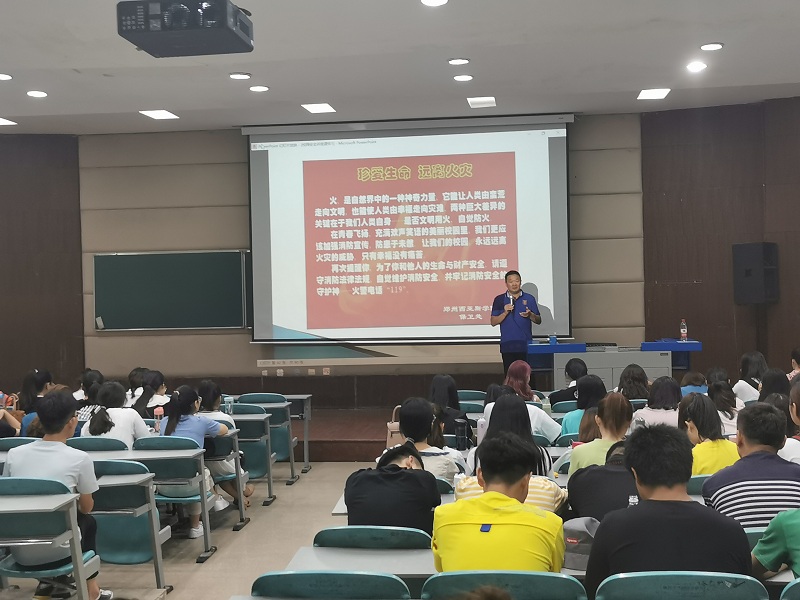 入学教育3.jpg 入学教育3.jpg