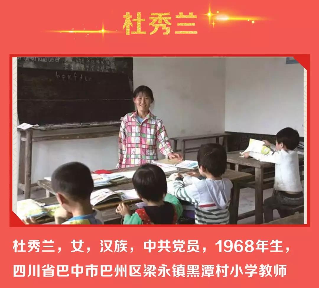 微信图片_20200104184556.jpg 微信图片_20200104184556.jpg