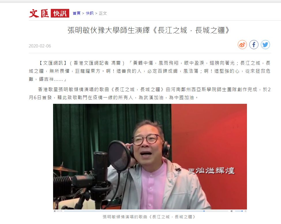 微信图片_20200416093012.jpg 微信图片_20200416093012.jpg