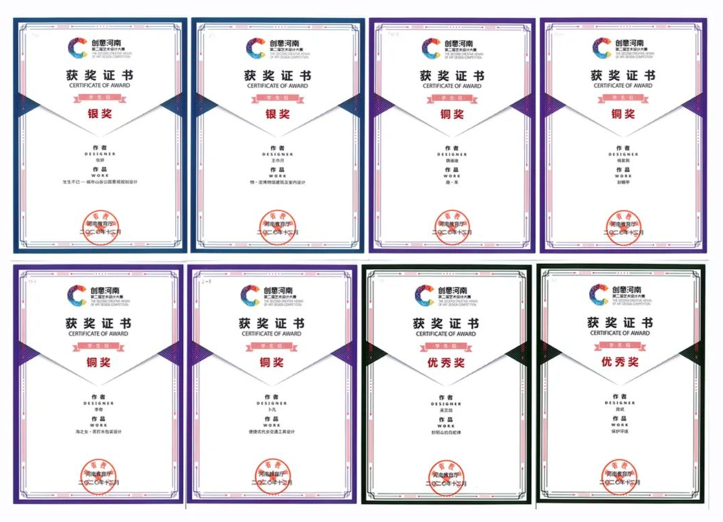 微信图片_20210305101755.png 微信图片_20210305101755.png