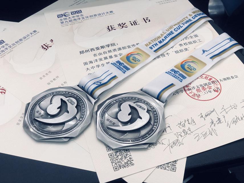 微信图片_20201029090717.jpg 微信图片_20201029090717.jpg