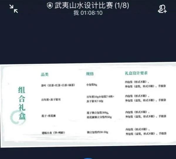 微信图片_20200907100821.jpg
