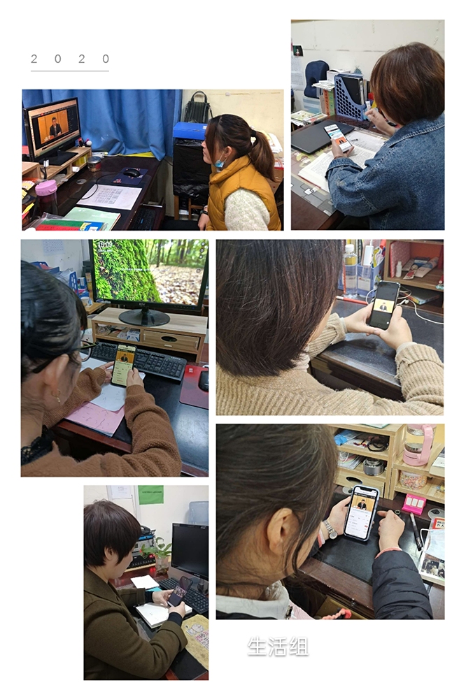 自学2.jpg 自学2.jpg