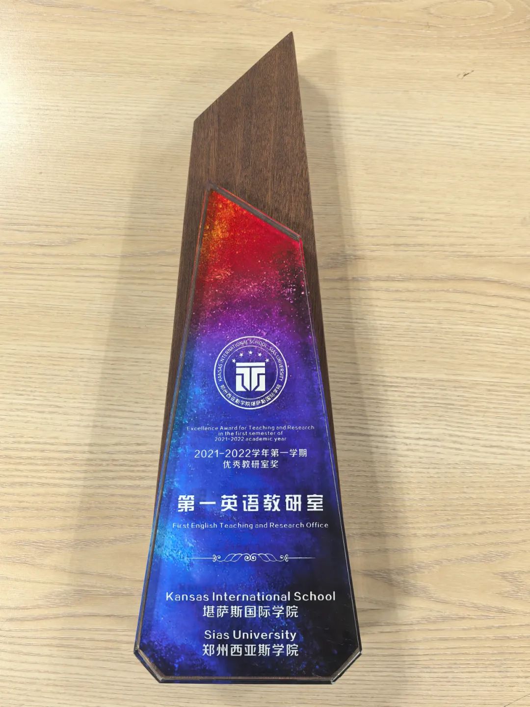 图片包含 信件AI 生成的内容可能不正确。