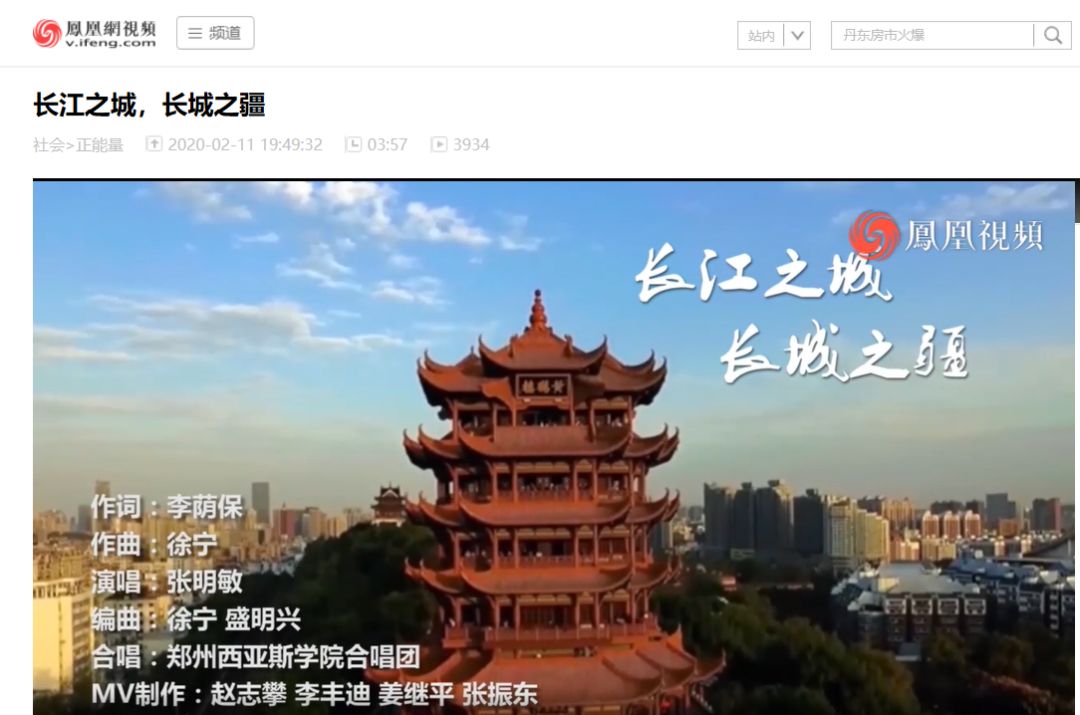 微信图片_20200416093034.jpg