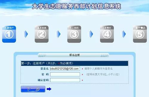 微信图片_20200420205716.png 微信图片_20200420205716.png