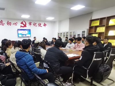 全体参会人员_副本.png 全体参会人员_副本.png