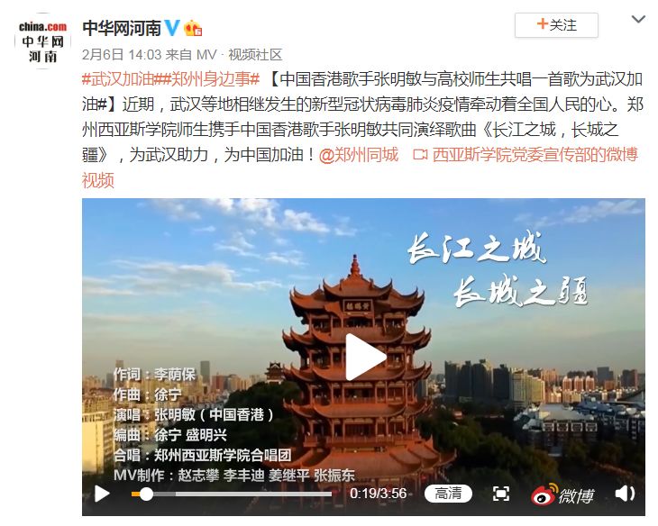 微信图片_20200416093130.jpg 微信图片_20200416093130.jpg