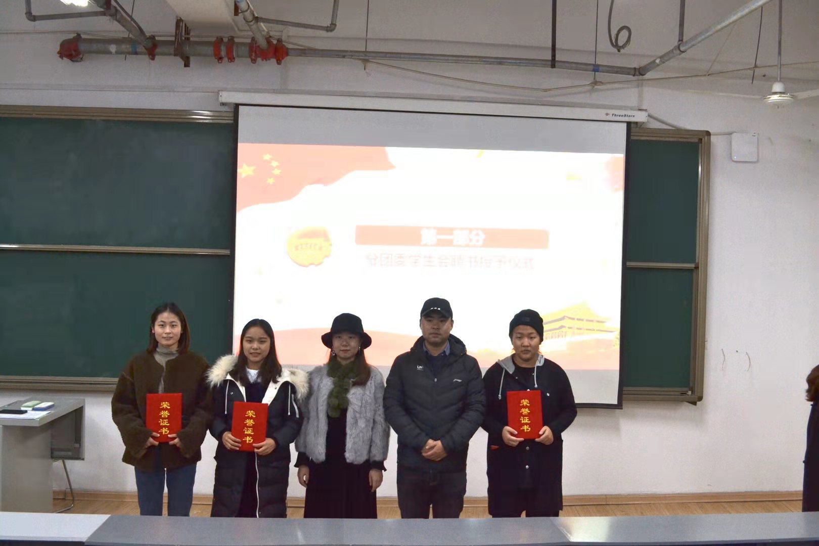 致远住宿书院分团委学生会聘任4 (1).jpg 致远住宿书院分团委学生会聘任4 (1).jpg