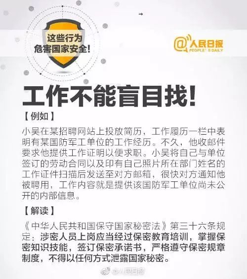 http://wlaq.cqu.edu.cn/__local/0/8B/60/BE85B10907B0C86484A49C2C03E_E73297D2_DA34.jpg