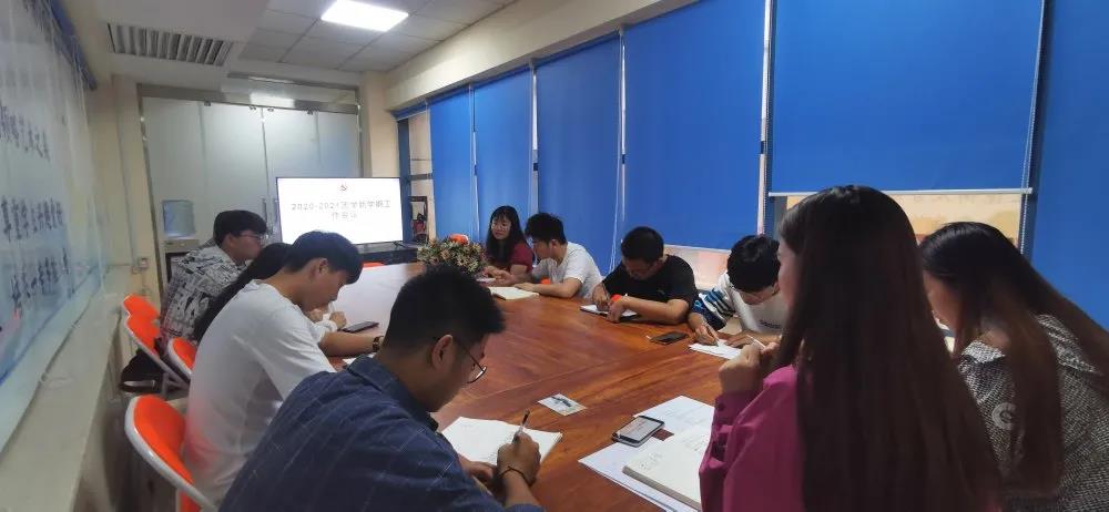 微信图片_20201007094746.jpg