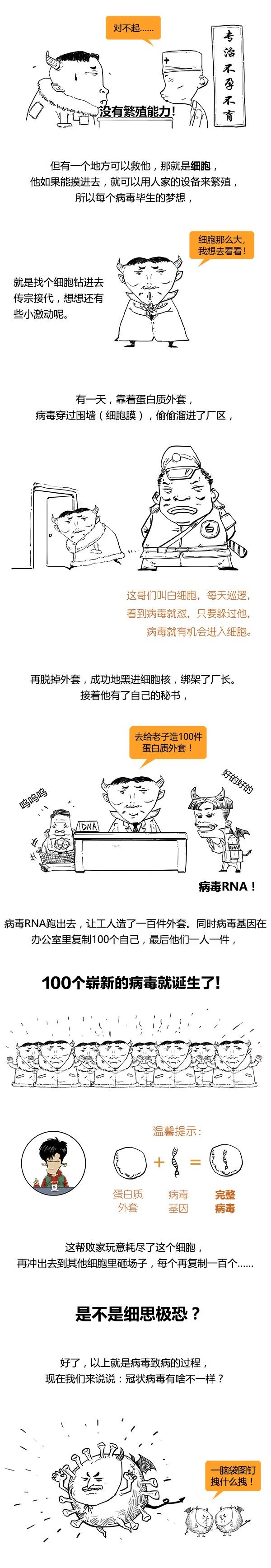 微信图片_20200415202715.jpg 微信图片_20200415202715.jpg