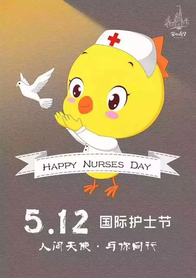 微信图片_20190513102455.jpg 微信图片_20190513102455.jpg