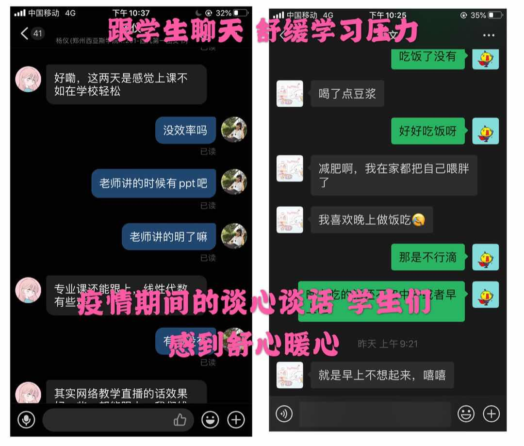 微信图片_20200616103410.png 微信图片_20200616103410.png