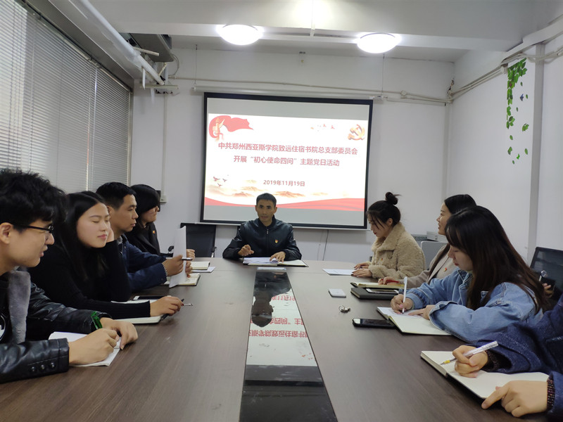 微信图片_20191119185139_副本.jpg