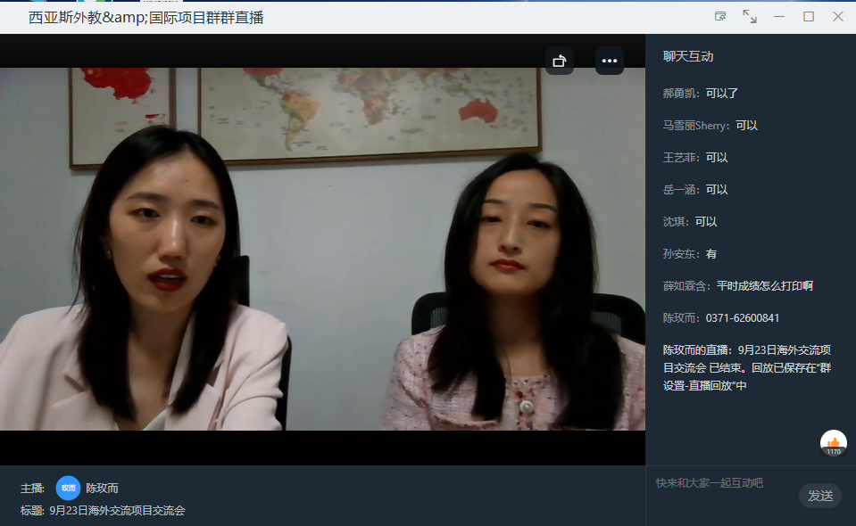 微信图片_202109281445042.png 微信图片_202109281445042.png