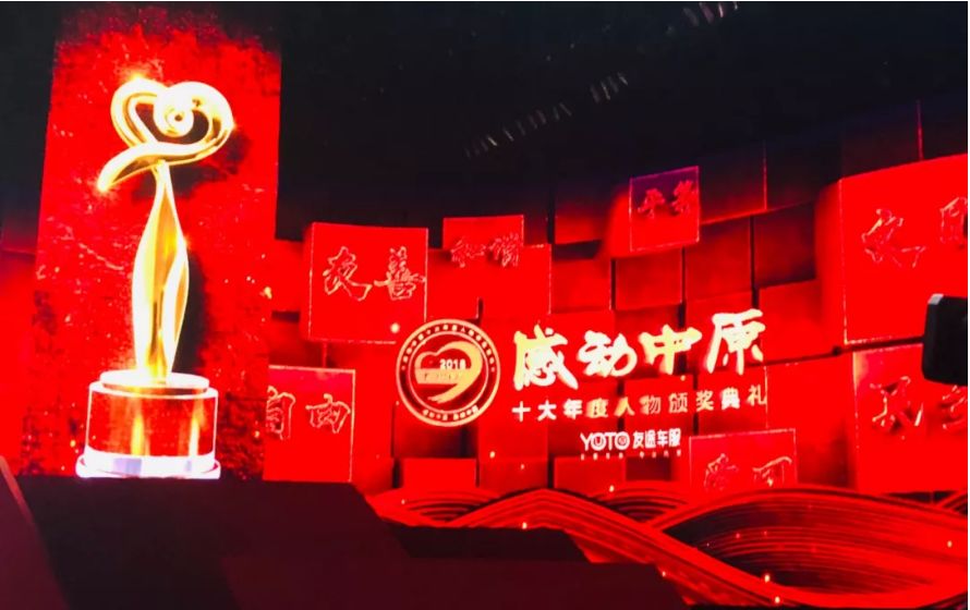 微信图片_20190422104635.jpg 微信图片_20190422104635.jpg