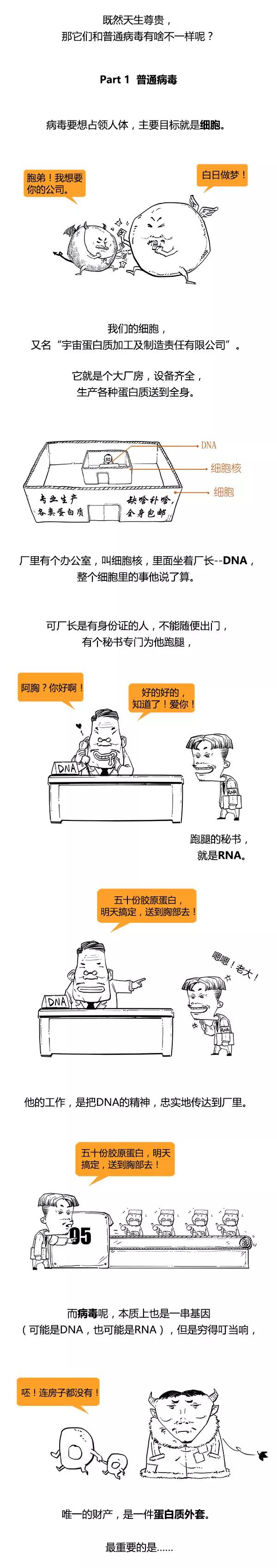 微信图片_20200415202652.jpg 微信图片_20200415202652.jpg
