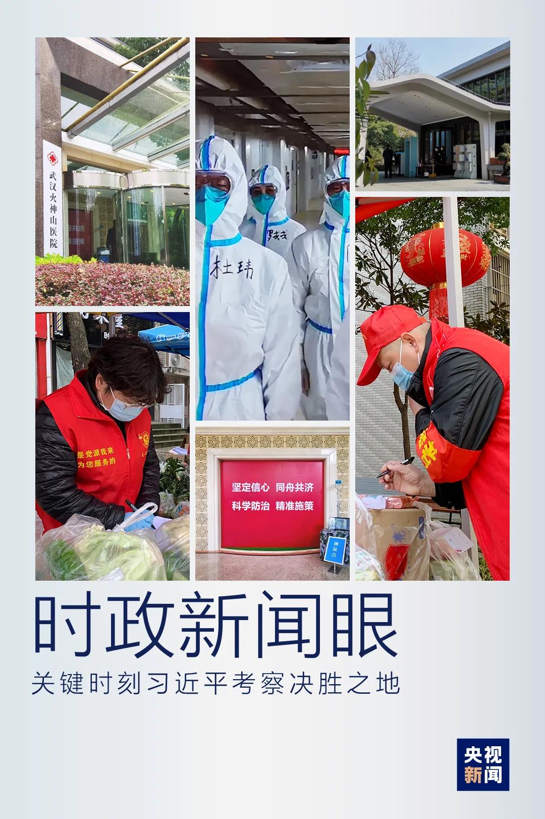 微信图片_20200418142709.jpg 微信图片_20200418142709.jpg
