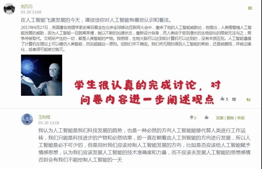 微信图片_20200419220204.jpg