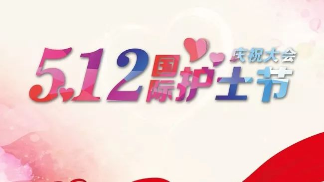 微信图片_20190513102434.jpg 微信图片_20190513102434.jpg