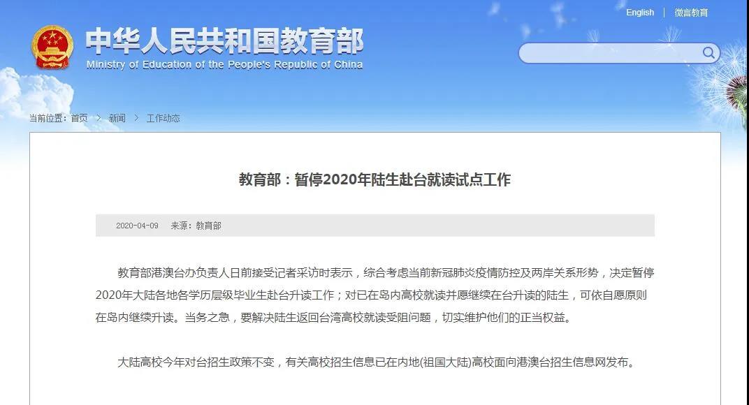 微信图片_20200410163713.jpg