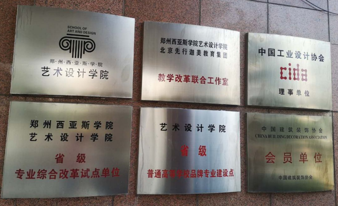 微信图片_20200419223344.png 微信图片_20200419223344.png