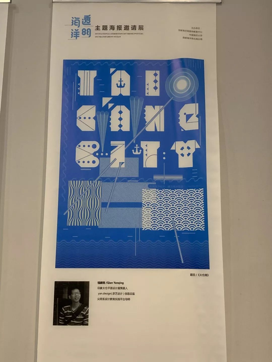 微信图片_20190328132701.jpg 微信图片_20190328132701.jpg