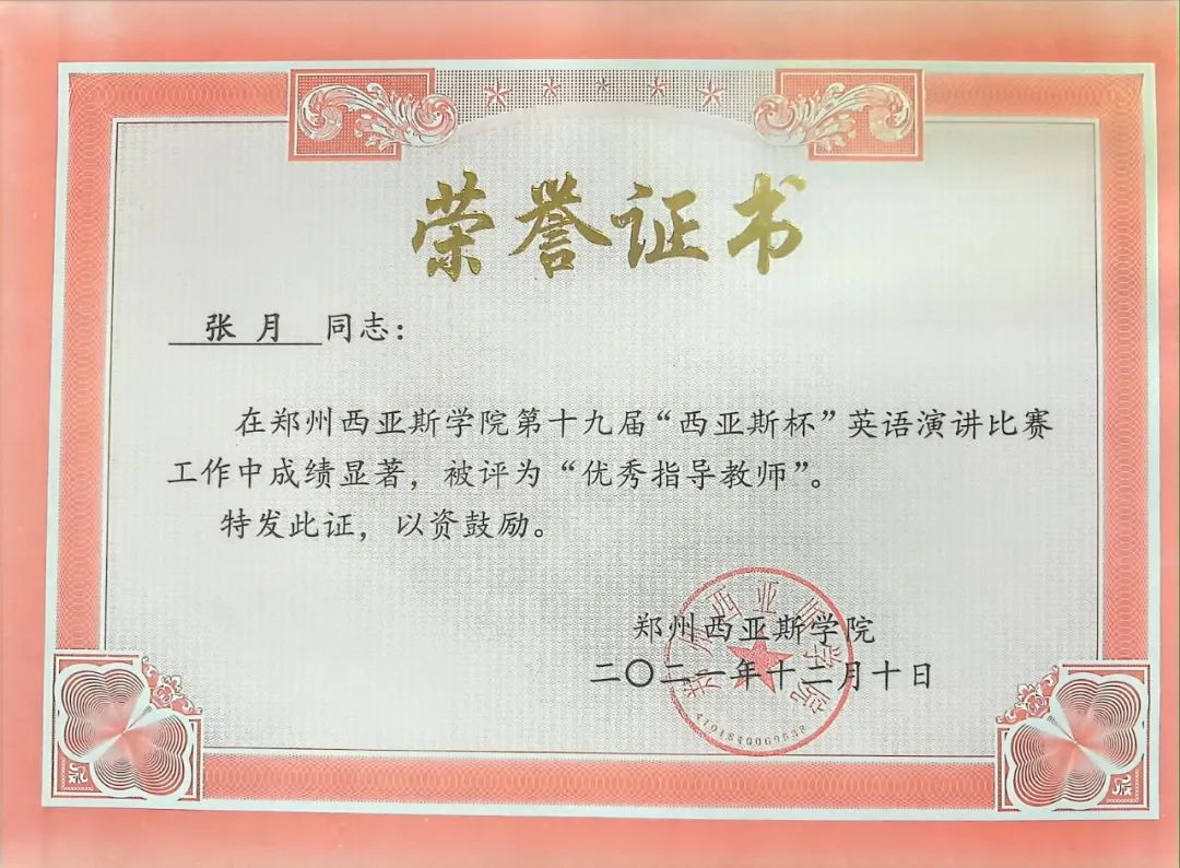 文本, 白板AI 生成的内容可能不正确。