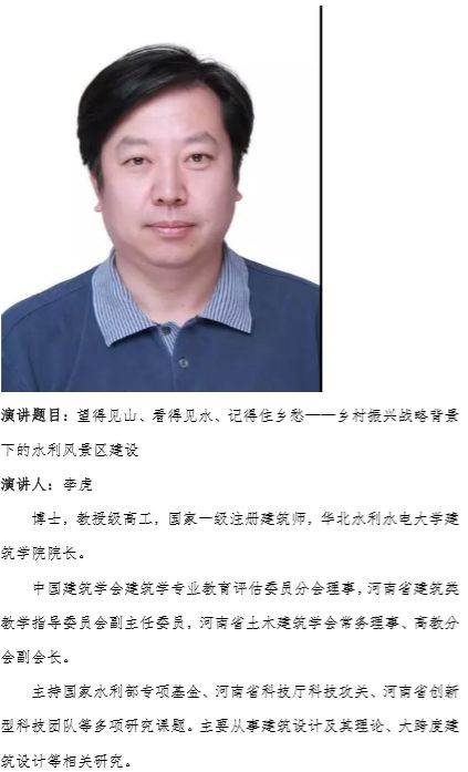 微信图片_20190409110336.jpg 微信图片_20190409110336.jpg