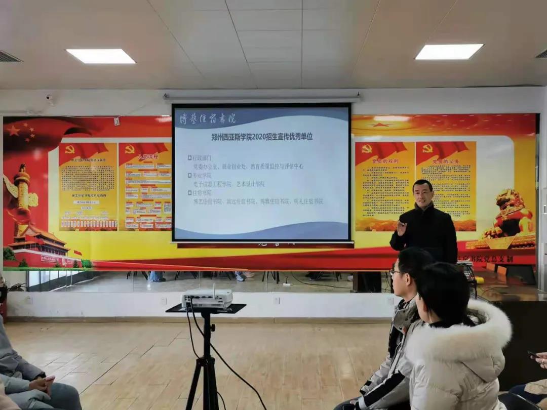 微信图片_20210104094420.jpg