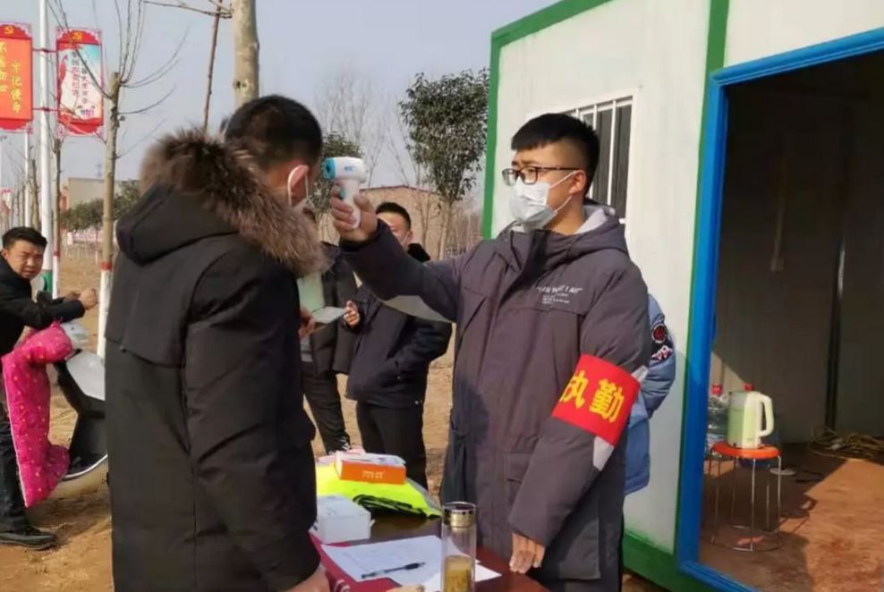 微信图片_20200411161330.jpg 微信图片_20200411161330.jpg