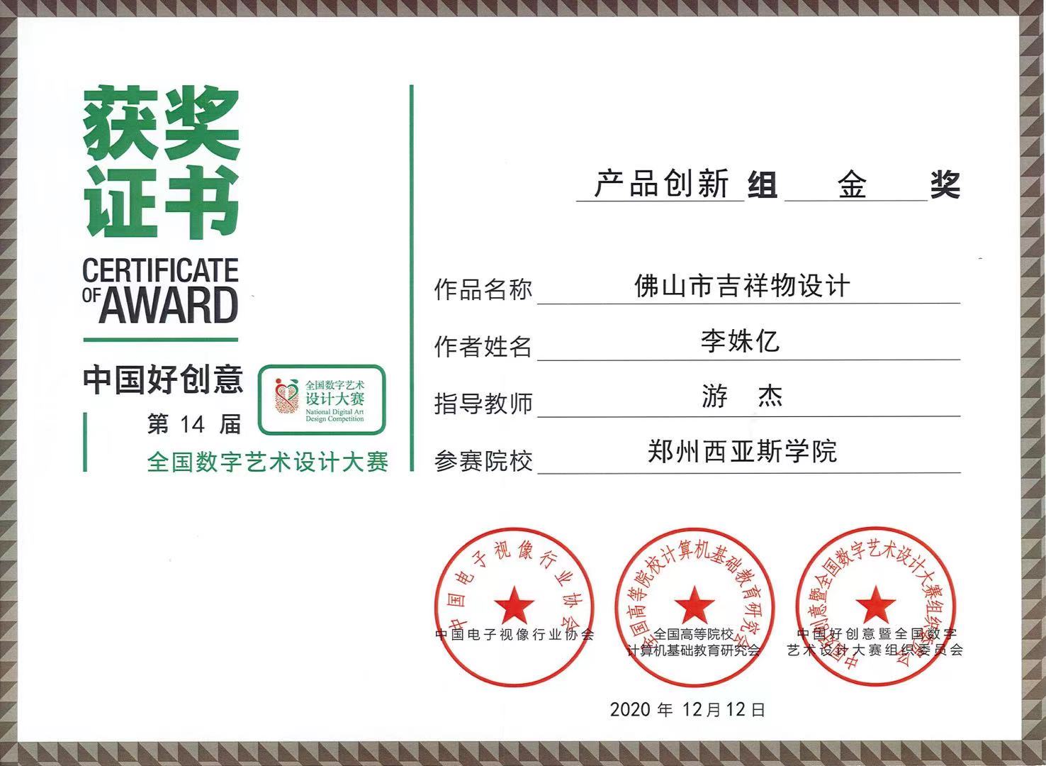 4154722276.jpg 4154722276.jpg