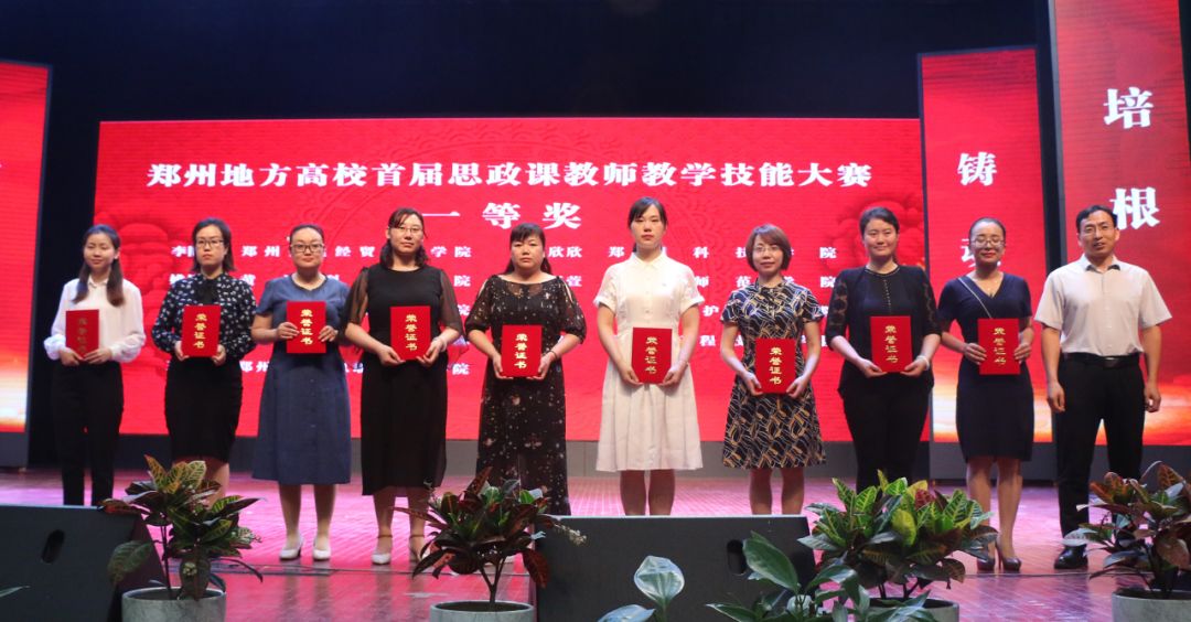 微信图片_20190531101421.jpg 微信图片_20190531101421.jpg