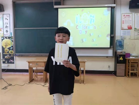 六一活动 (112)