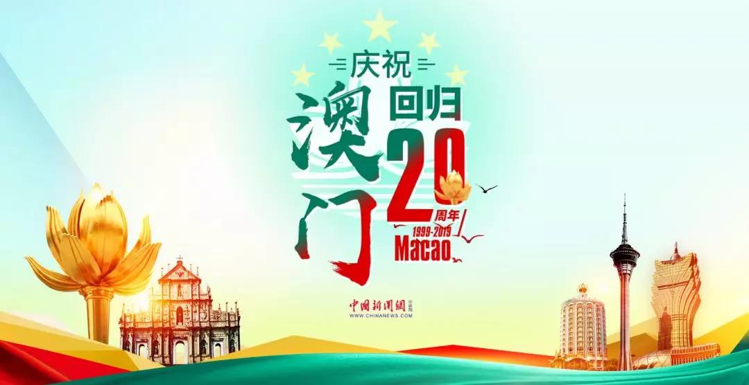 微信图片_20191218153321.jpg 微信图片_20191218153321.jpg