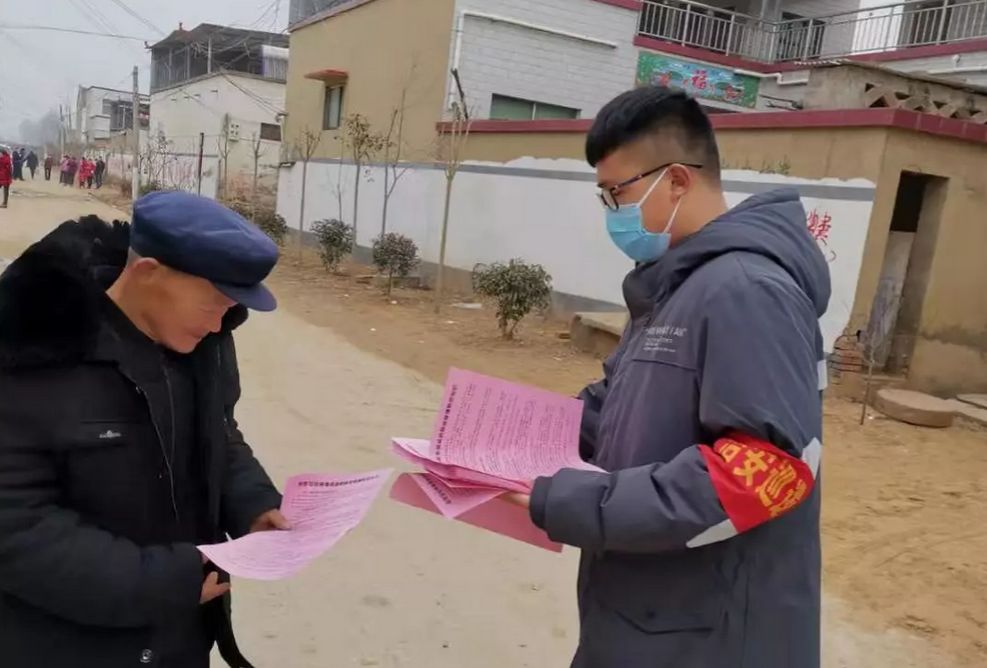 微信图片_20200411161226.jpg 微信图片_20200411161226.jpg