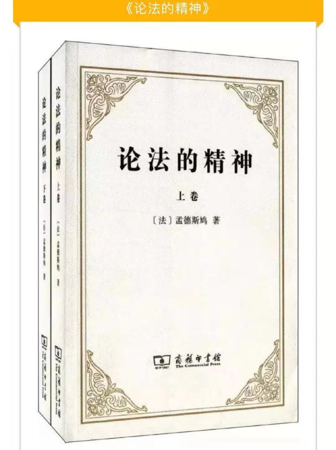 微信图片_20191118155345.jpg 微信图片_20191118155345.jpg