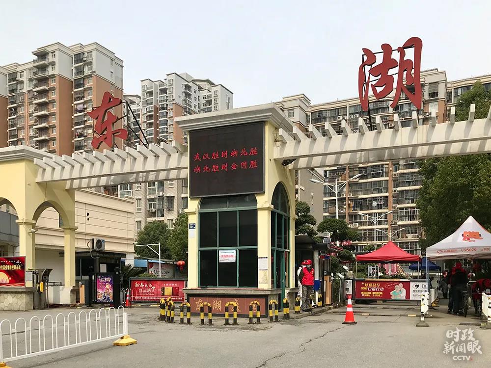 微信图片_20200418142832.jpg 微信图片_20200418142832.jpg