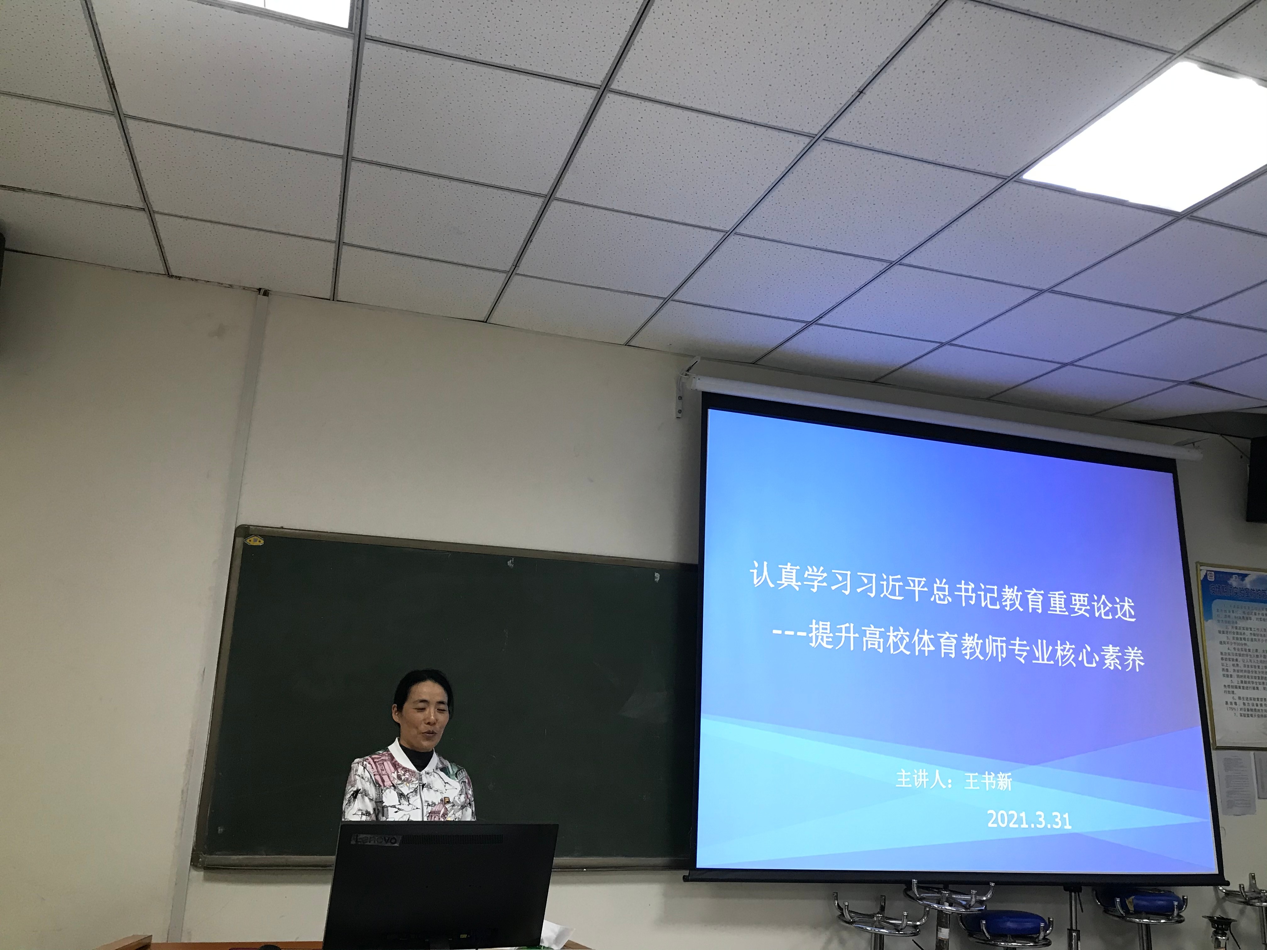 微信图片_2021040114541712.jpg 微信图片_2021040114541712.jpg