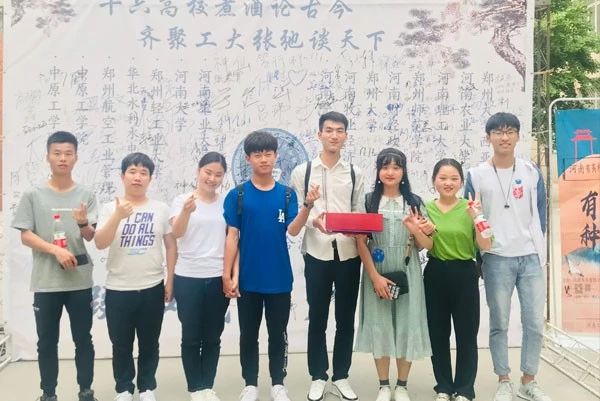 微信图片_20190528112907.jpg 微信图片_20190528112907.jpg